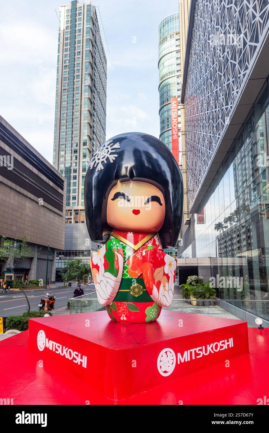 Lac de boue bouillante dans le lac AGCO Kidapawan Mindanao Philippines connu pour l'activité géologique et les bains minéraux thérapeutiques Banque D'Images