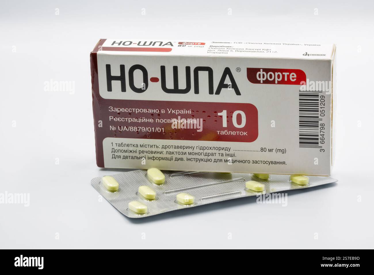 Kiev, Ukraine - 04 octobre 2024 : séance photo en studio de la boîte No-spa de médicament avec la substance active drotavérine de Sanofi, utilisé pour le traitement de l'abdomen Banque D'Images