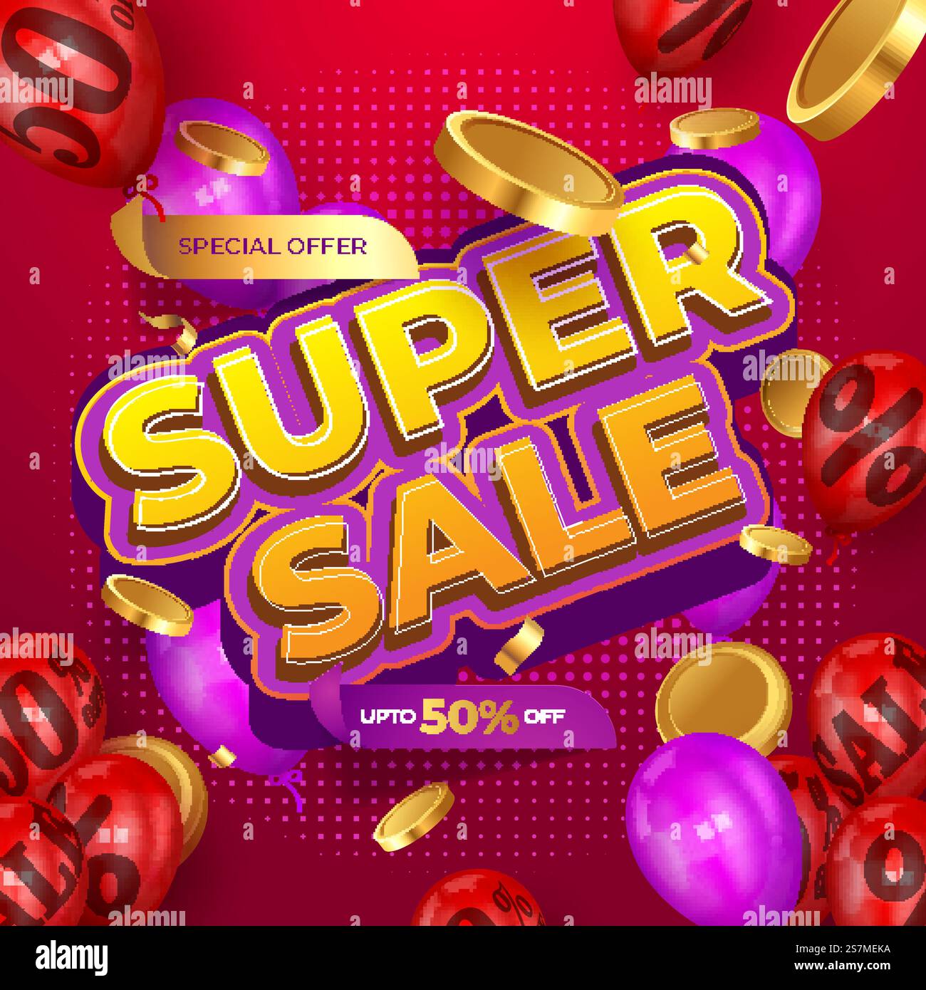 Bannière de vente finale d'offre spéciale Illustration de Vecteur