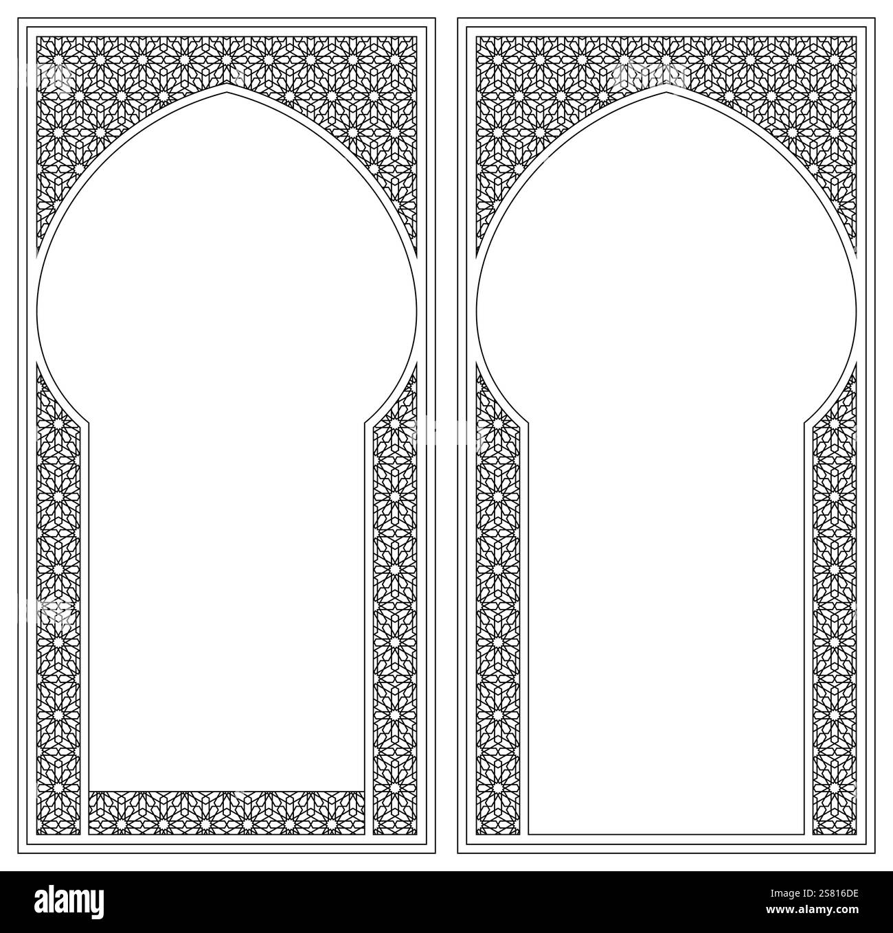 Deux cadres . Décoration de style géométrique arabe Illustration de Vecteur
