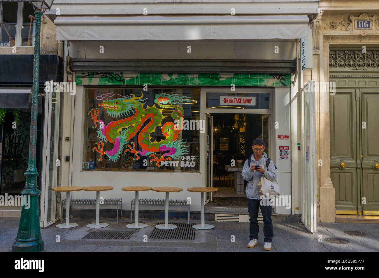 Restaurant chinois petit Bao rue Saint-Denis, Paris, France Banque D'Images