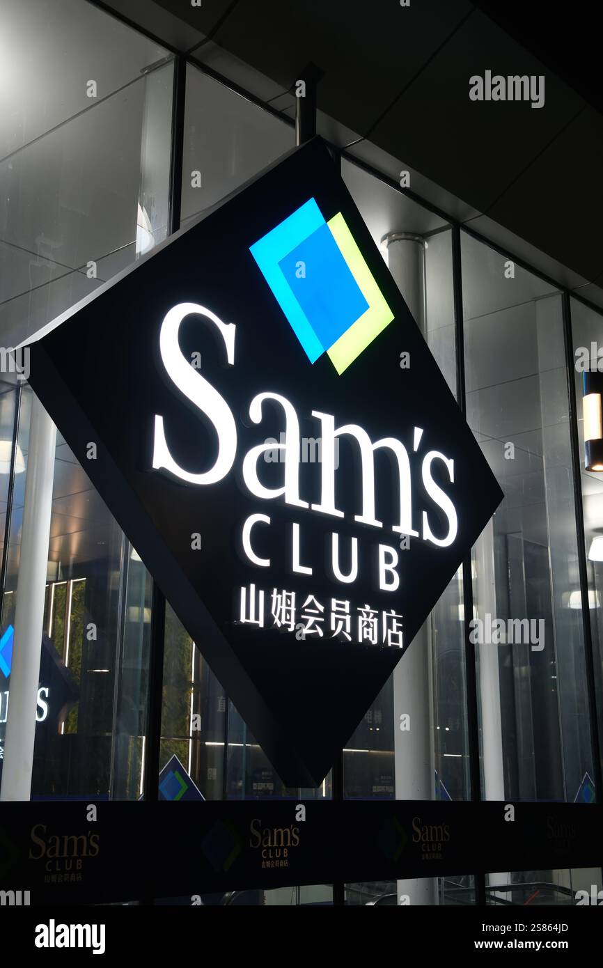 Gros plan sur le logo Sam's Club Store Banque D'Images