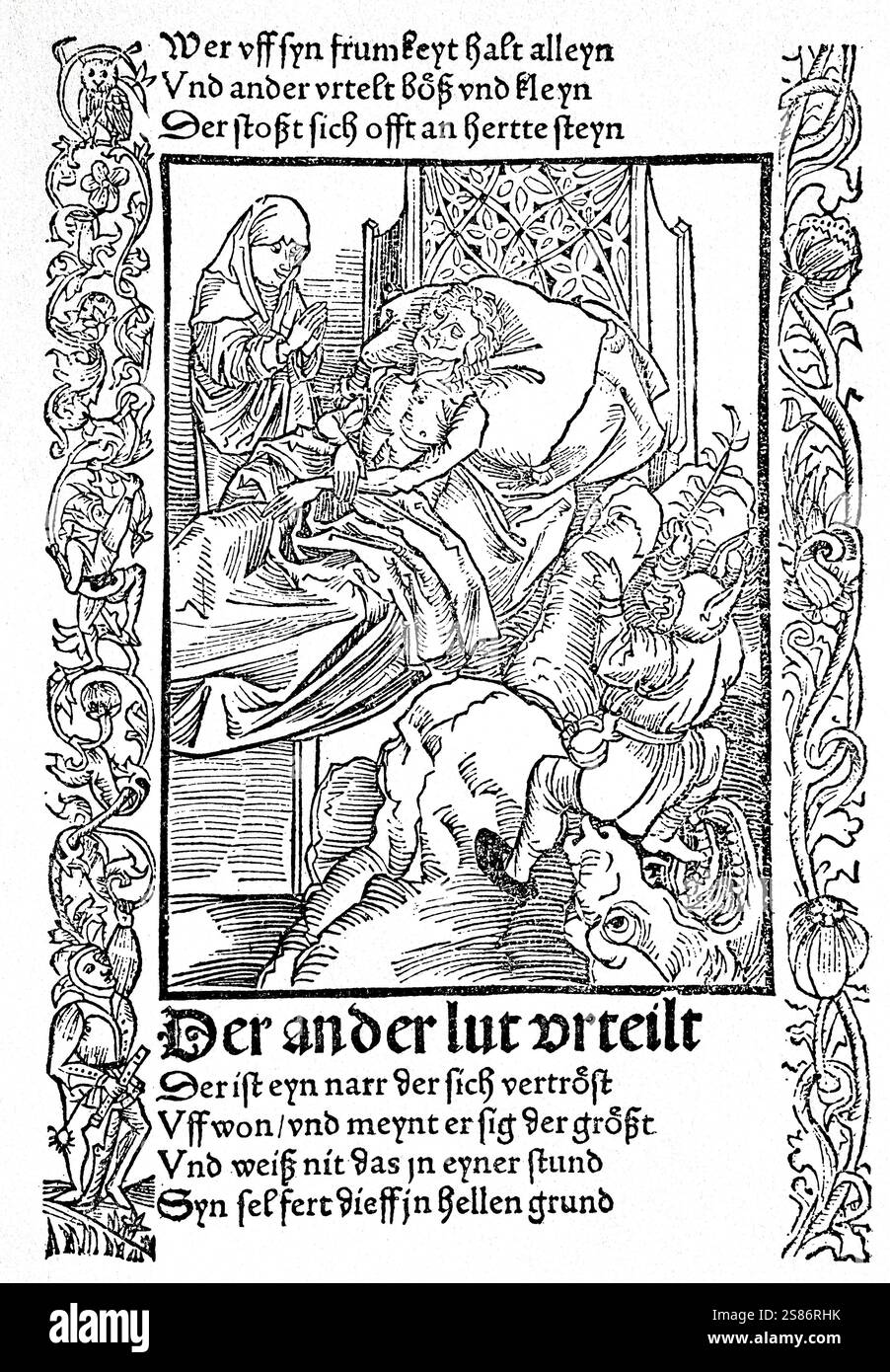 DAS Narrenschiff von Sebastian Brant, 1494, spätmittelalterliche Moralsatire. Von der Verkennung der Mitmenschen, ein Narr der sich selbst für untadelig hält, Am Lager eines Sterbenden, Historisch, digital restaurierte Reproduktion von einer Vorlage aus dem 19. Jahrhundert Banque D'Images