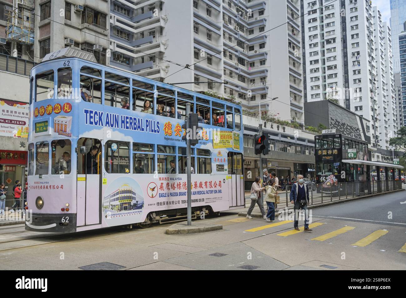 Ding Ding tram, scène de rue, magasins, des voeux Road, Hong Kong, République populaire de Chine, Asie Banque D'Images