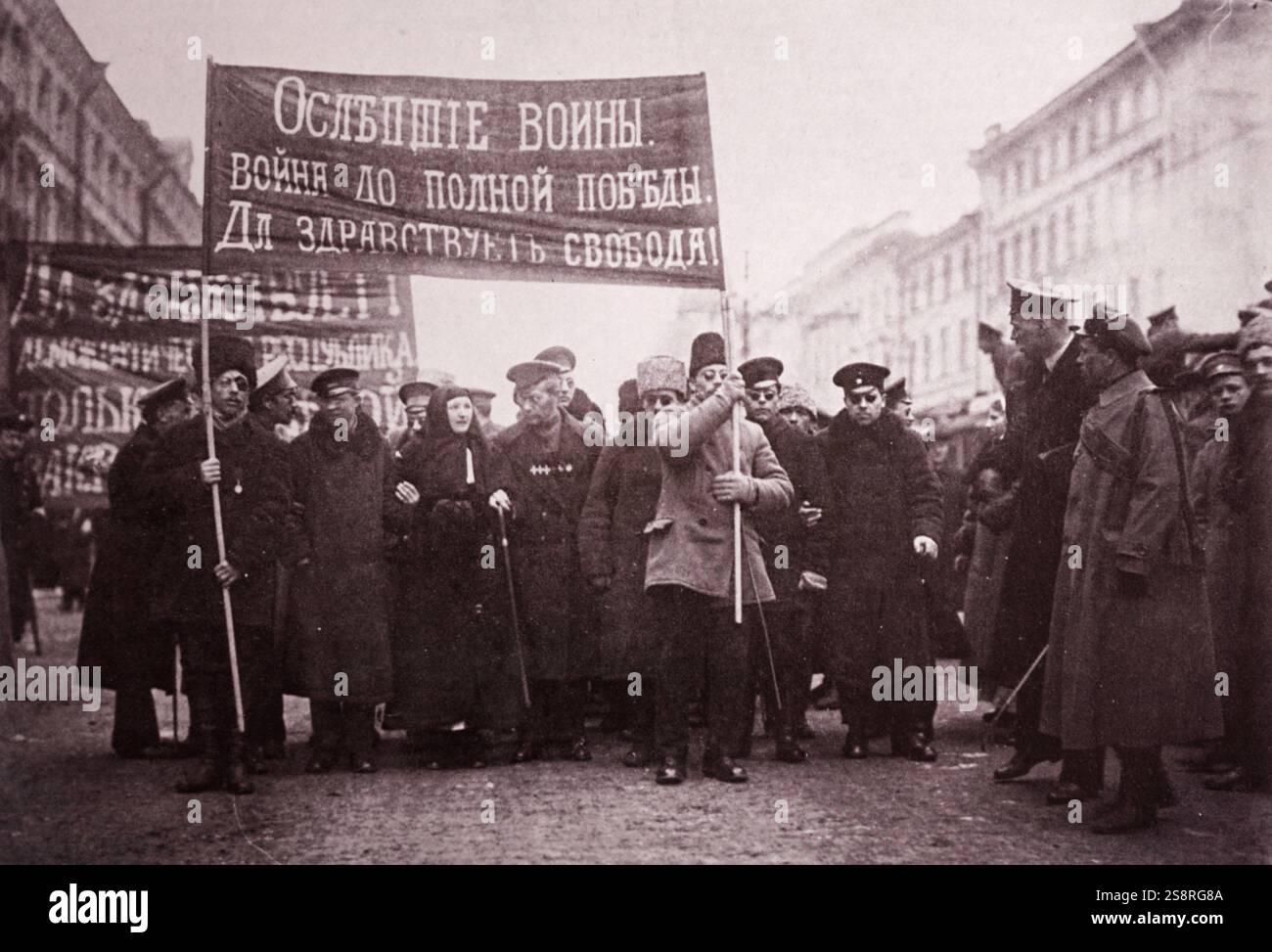 Photographie prise lors du défilé du jour de Moscou Mai montrant de chars lourds, représentant leurs forces armées. En date du 20e siècle Banque D'Images