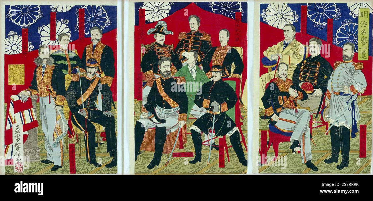 La Chambre des anciens (Genroin) était une Assemblée nationale du début du Japon Meiji, établie après la conférence d'Osaka de 1875. Il est également appelé Sénat du Japon, Genroin étant le mot utilisé pour décrire le Sénat romain, et d'autres législatures occidentales qui portent son nom Banque D'Images