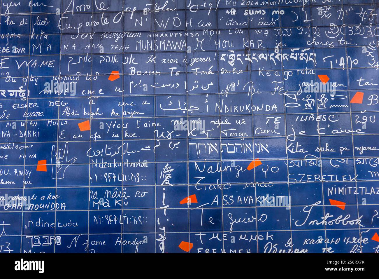 Mur à Montmartre où 'je t'aime' est écrit dans de nombreuses langues internationales, Paris , France Banque D'Images