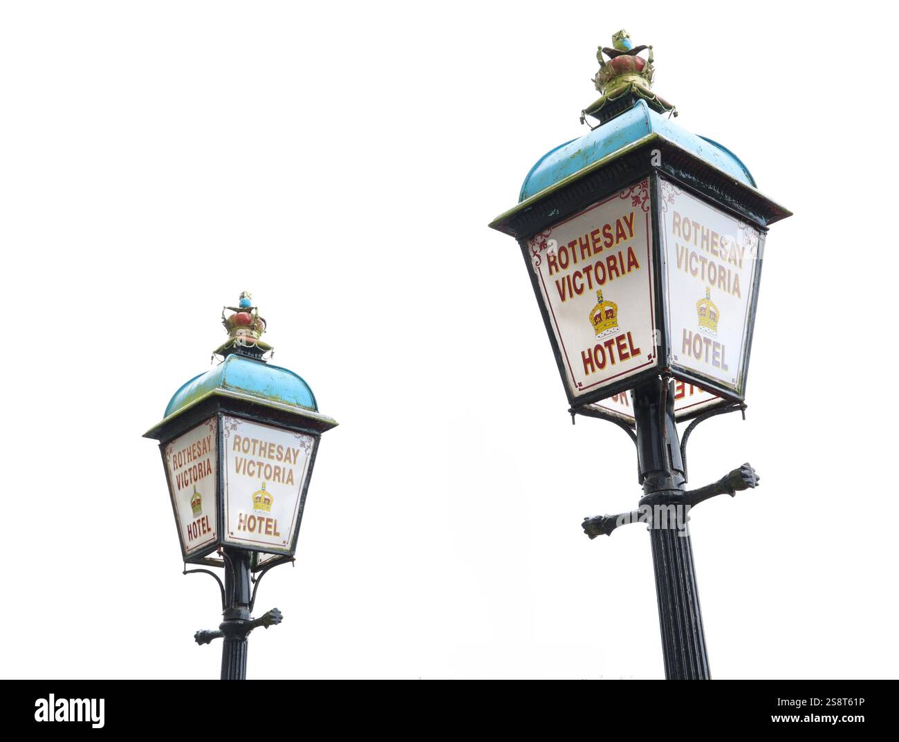 Écosse Rothesay Island - lampadaires devant l'hôtel Victoria Banque D'Images