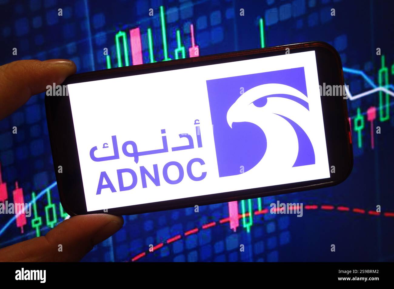 23 janvier 2025, Pologne : dans cette illustration photo, le logo de la compagnie pétrolière nationale d'Abu Dhabi est affiché sur l'écran d'un smartphone. (Crédit image : © Piotr SWAT/SOPA images via ZUMA Press Wire) USAGE ÉDITORIAL SEULEMENT! Non destiné à UN USAGE commercial ! Banque D'Images