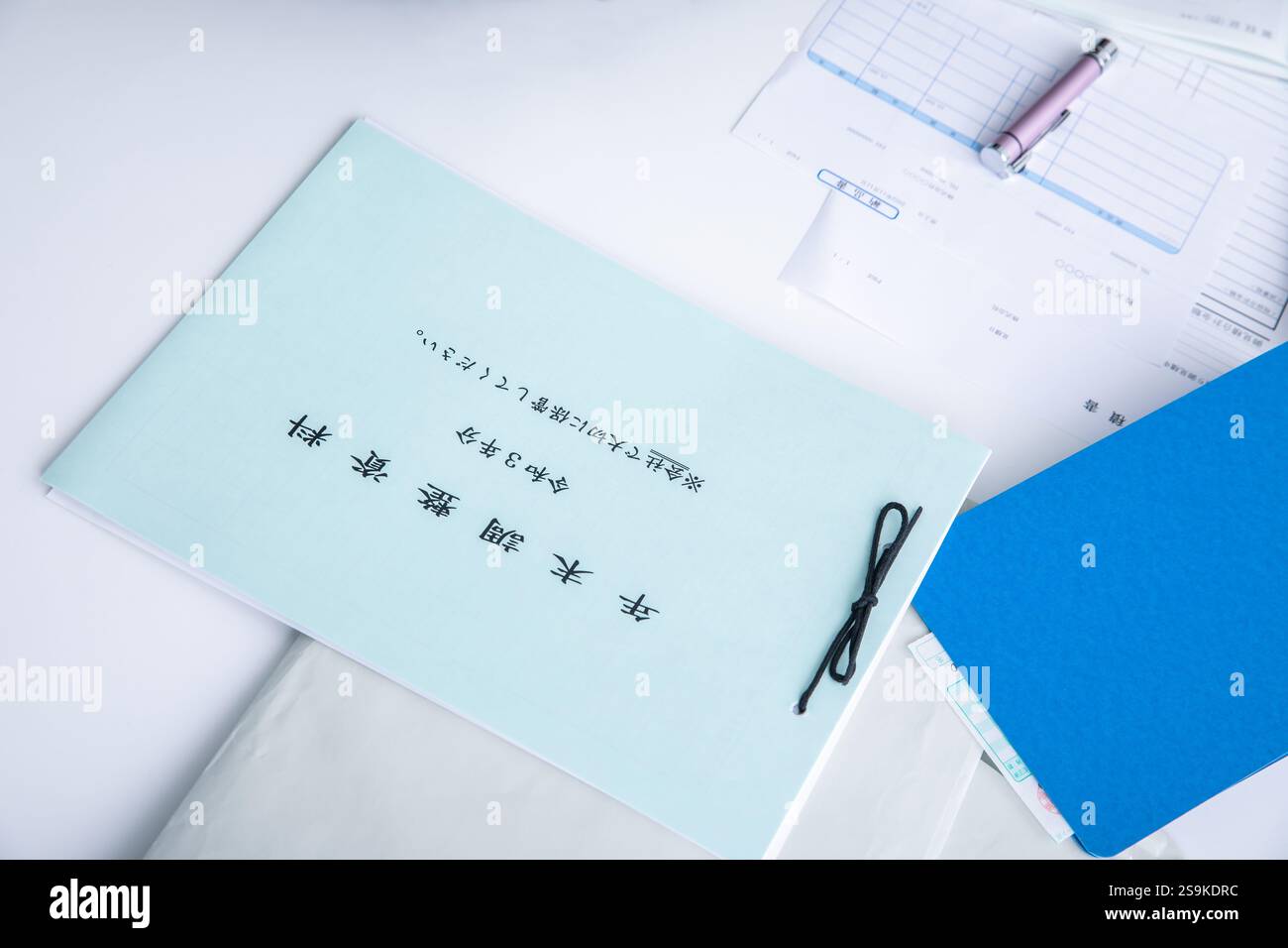 Documents comptables Banque D'Images