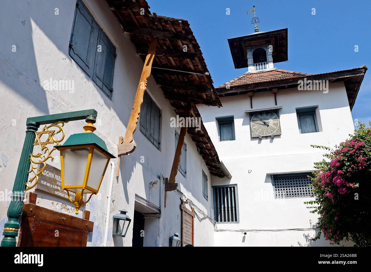 Synagogue juive à Kochi, Kerala, Inde Banque D'Images