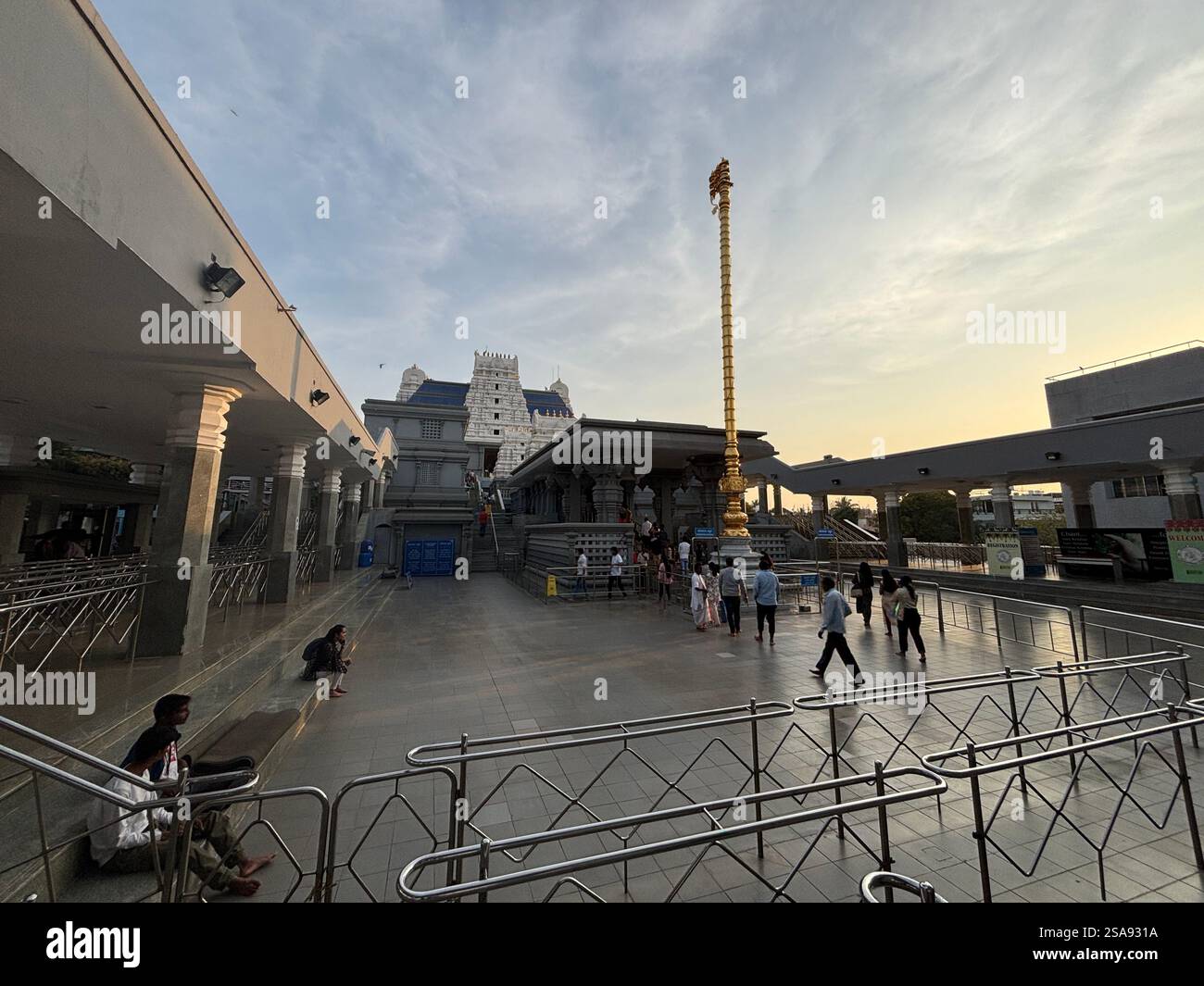 Temple ISKCON à Bengaluru Banque D'Images
