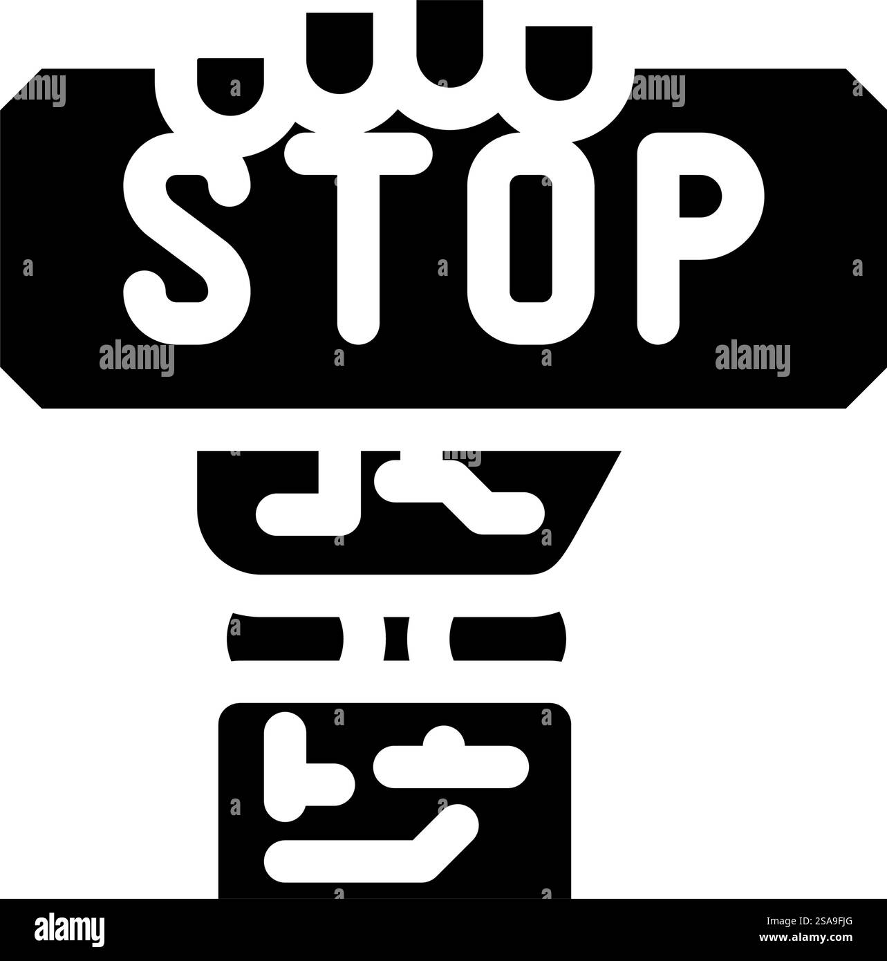 vecteur d'icône de glyphe de geste de main d'arrêt de robot. signe de geste de la main d'arrêt du robot. illustration de symbole isolé. illustration vectorielle d'icône de glyphe de geste de main d'arrêt de robot Illustration de Vecteur