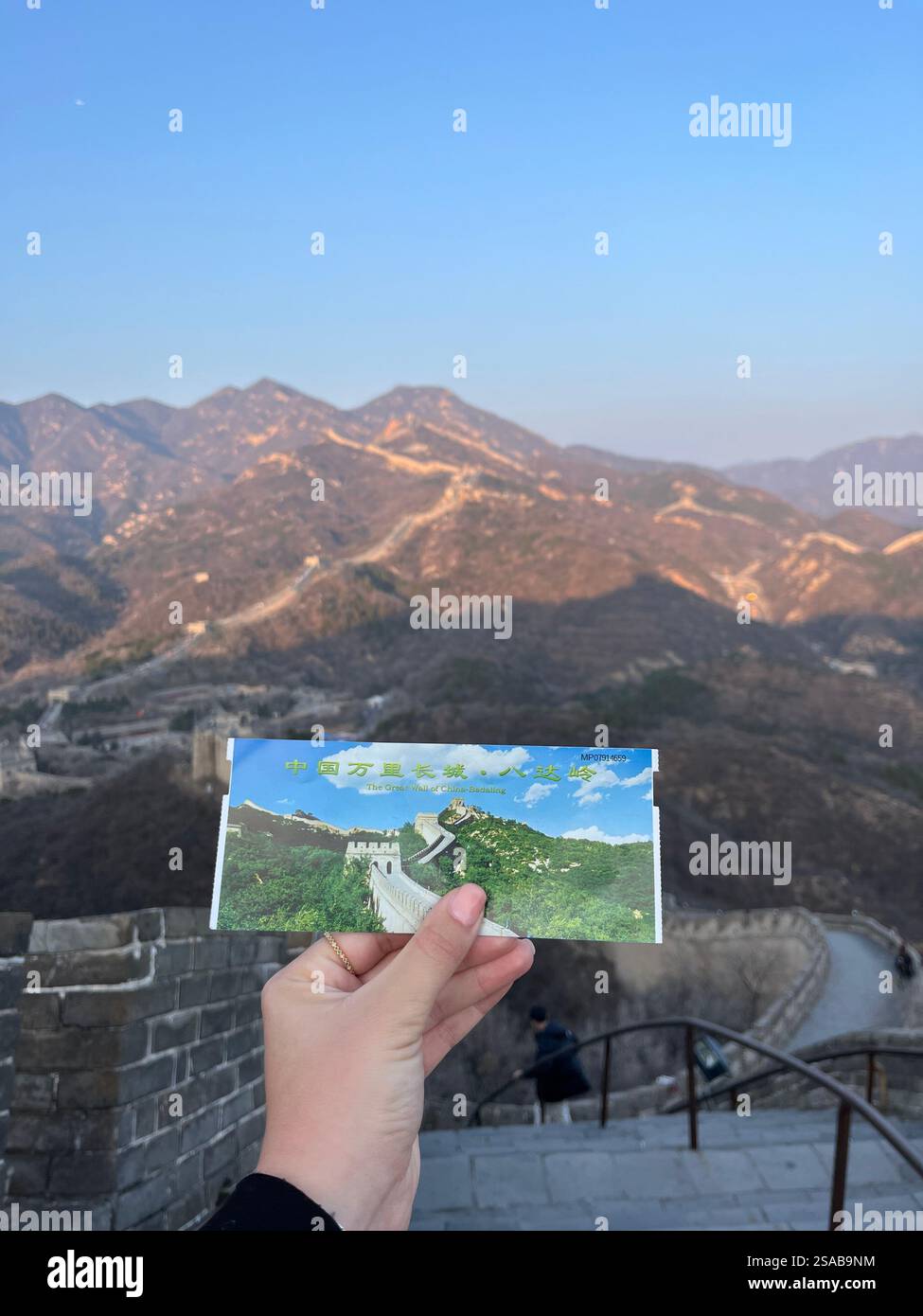 Billet pour la Grande Muraille de Chine - Image de stock capturée avec un smartphone