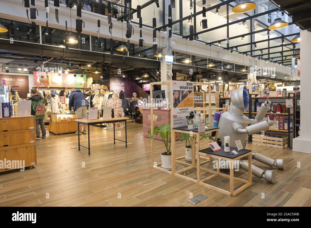 Magasins, boutiques, la Maison Rouge, bâtiment événementiel avec expositions, salon de thé, marchés et théâtres, Chengdu Road, Taipei, Taiwan, Asie Banque D'Images