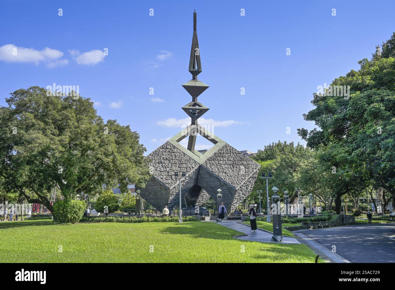 228 Peace Monument, mémorial en 228 Peace Memorial Park, Taipei, Taiwan, Asie Banque D'Images