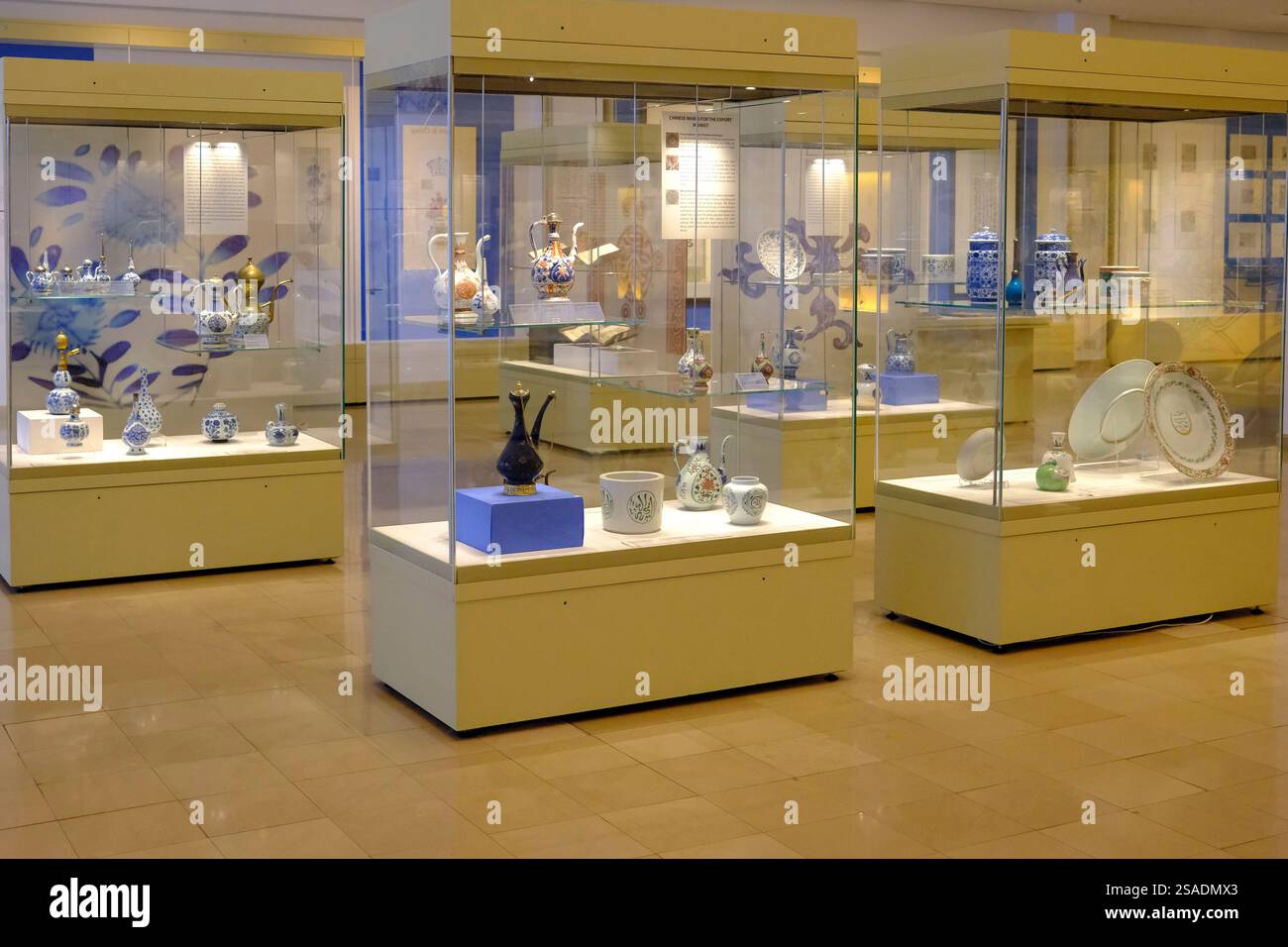 Musée des arts islamiques. Exposition. Kuala Lumpur. Malaisie. Banque D'Images