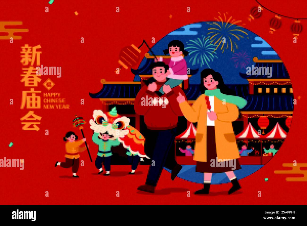 Illustration du marché équitable du temple du nouvel an chinois. Mignonne famille asiatique marchant à travers les étals et regardant le spectacle de danse du lion. Traduction : CNY temple Fair. CNY temple Fair Market illustration Illustration de Vecteur