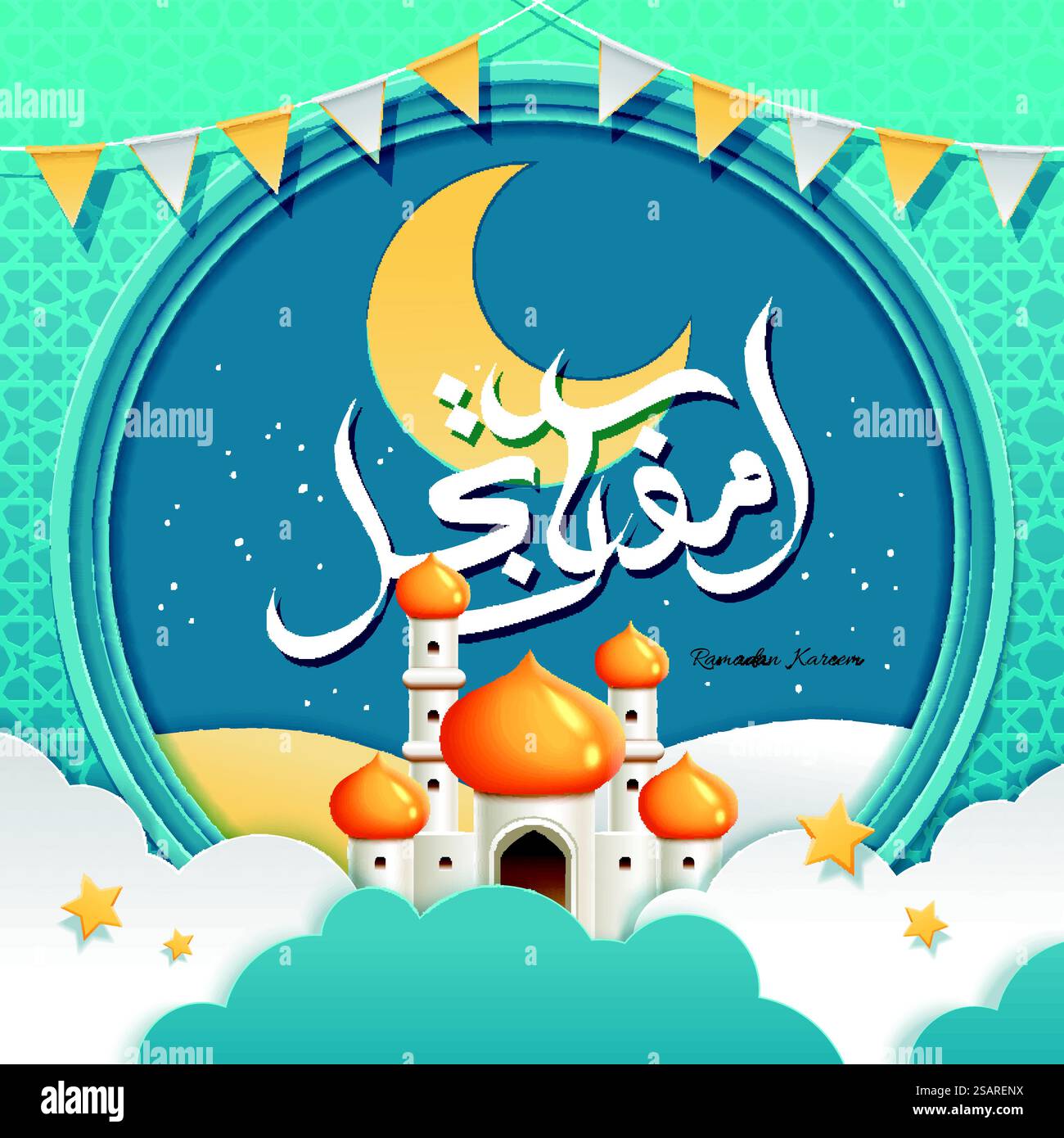 Conception de calligraphie Ramadan Kareem avec belle mosquée et fond arabesque, ton bleu et blanc. Conception de calligraphie Ramadan Kareem Illustration de Vecteur