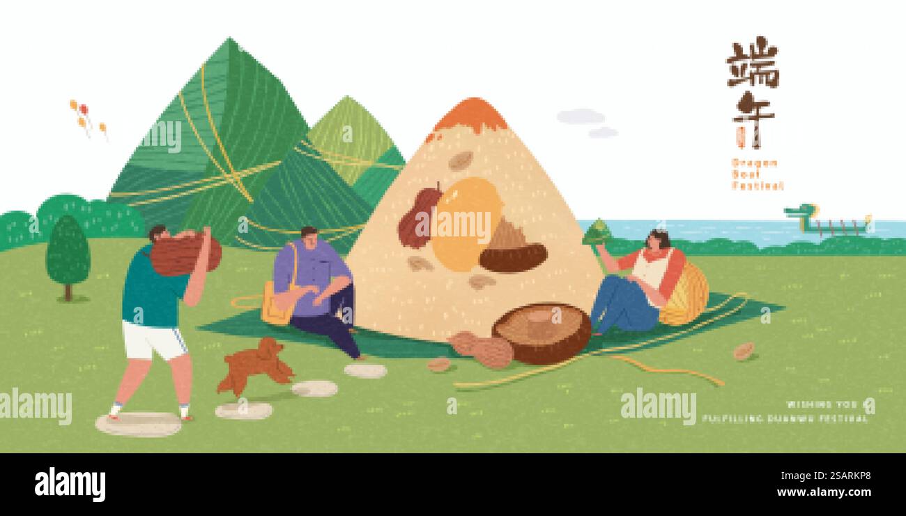 Bannière du festival des bateaux-dragons. Jeunes Asiatiques appréciant un pique-nique de boulettes de riz, avec zongzi enveloppé géant situé à côté. Nom de vacances Duanwu écrit en chinois. Let&rsquo;s aller sur un pique-nique de boulettes de riz Illustration de Vecteur