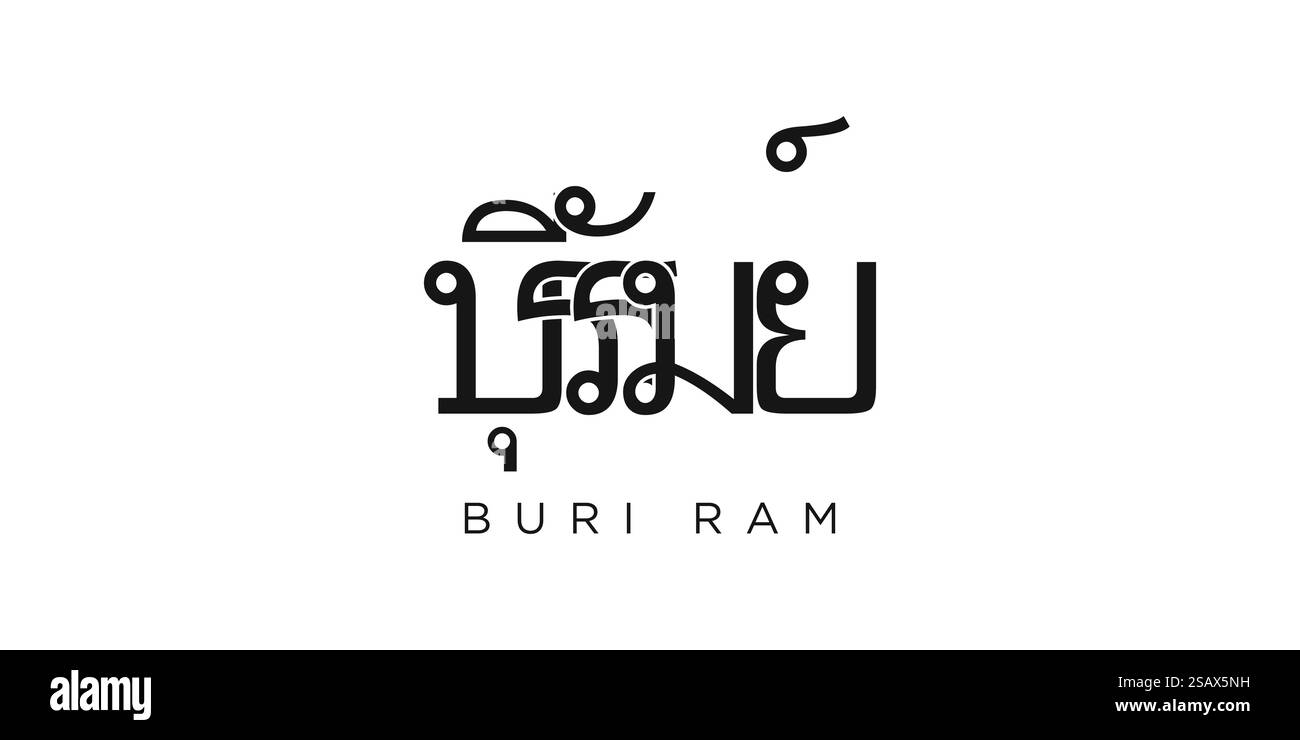 Buri Ram dans l'emblème de Thaïlande pour l'impression et le web. La conception présente un style géométrique, illustration vectorielle avec une typographie audacieuse dans une police moderne. Lettrage de slogan graphique isolé sur fond blanc. Illustration de Vecteur Buri Ram dans l'emblème de Thaïlande pour l'impression et le web. La conception présente un style géométrique, illustration vectorielle avec une typographie audacieuse dans une police moderne. Lettrage de slogan graphique isolé sur fond blanc. Illustration de Vecteur