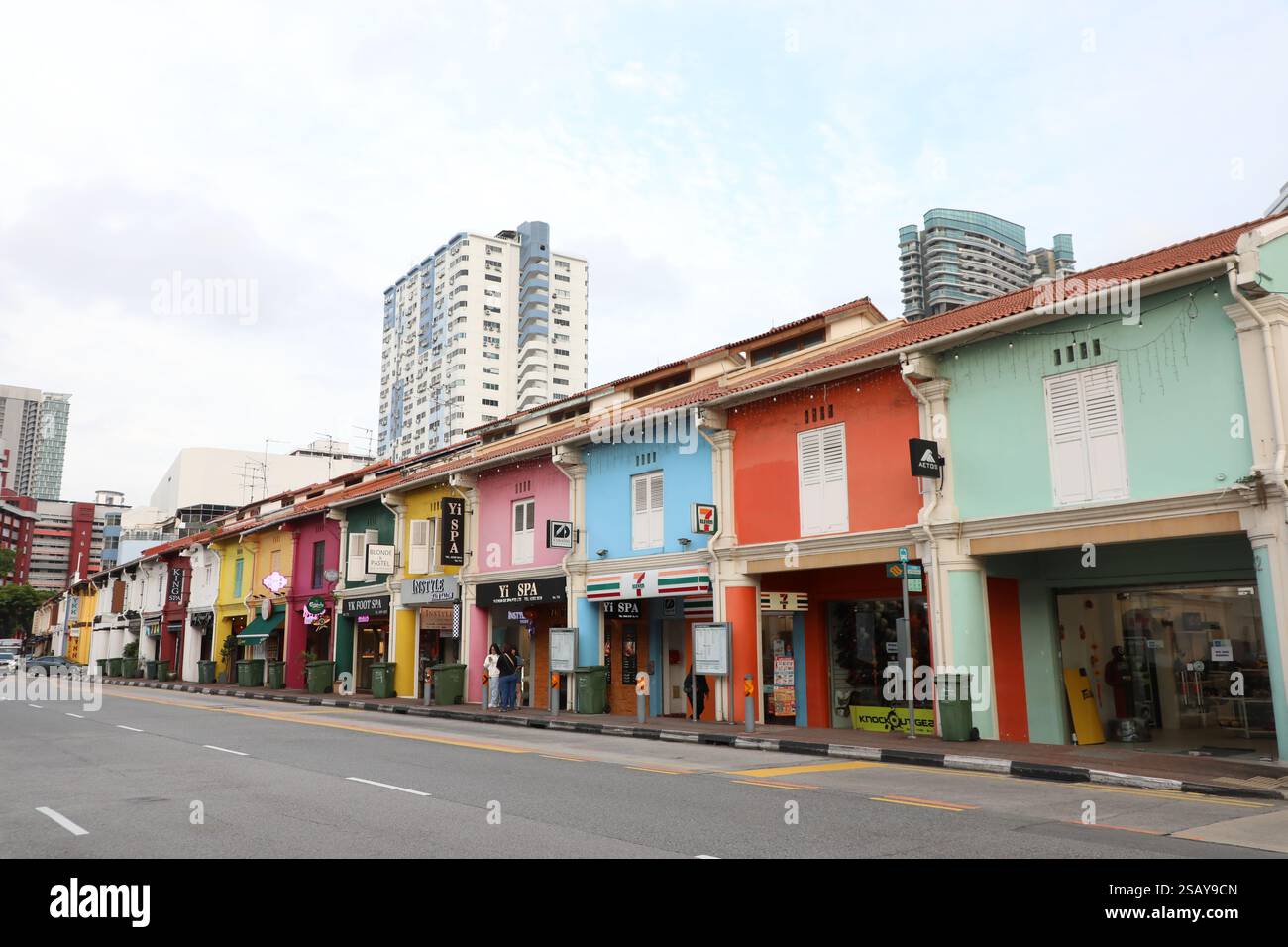 Le quartier musulman de Kampong Glam à Singapour Banque D'Images