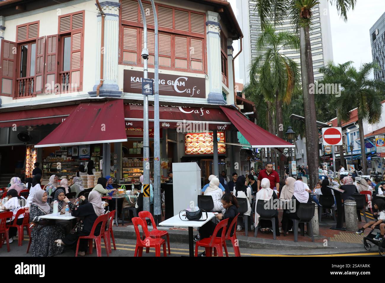 Le Kampong Glam Cafe dans le quartier musulman de Kampong Glam à Singapour Banque D'Images