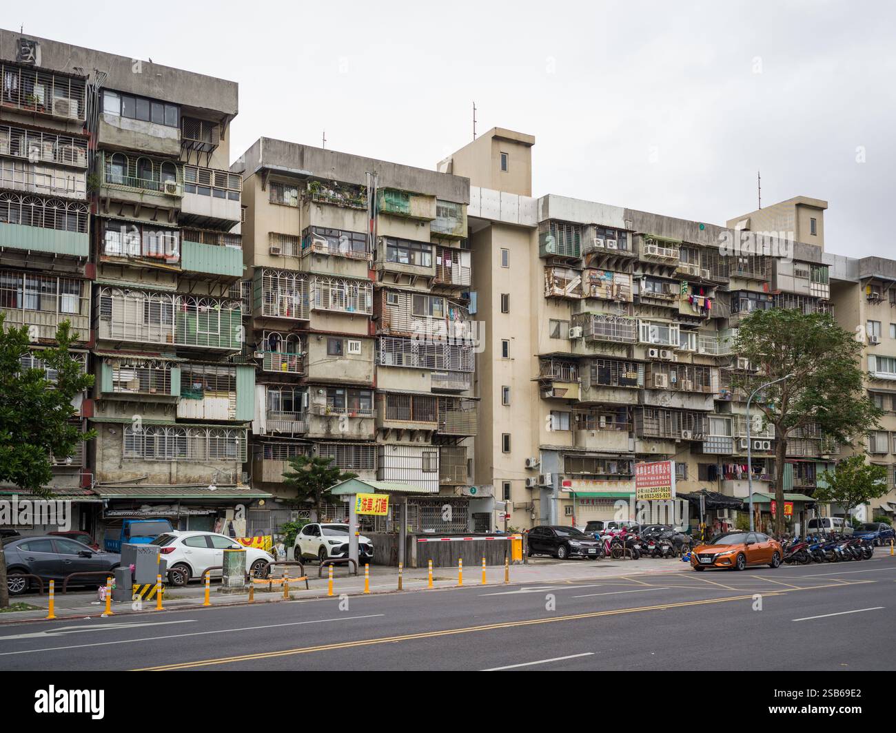 La communauté de Nanjichang (南機場社區) a détruit des logements sociaux dans le bidonville de Taipei Taiwan Banque D'Images