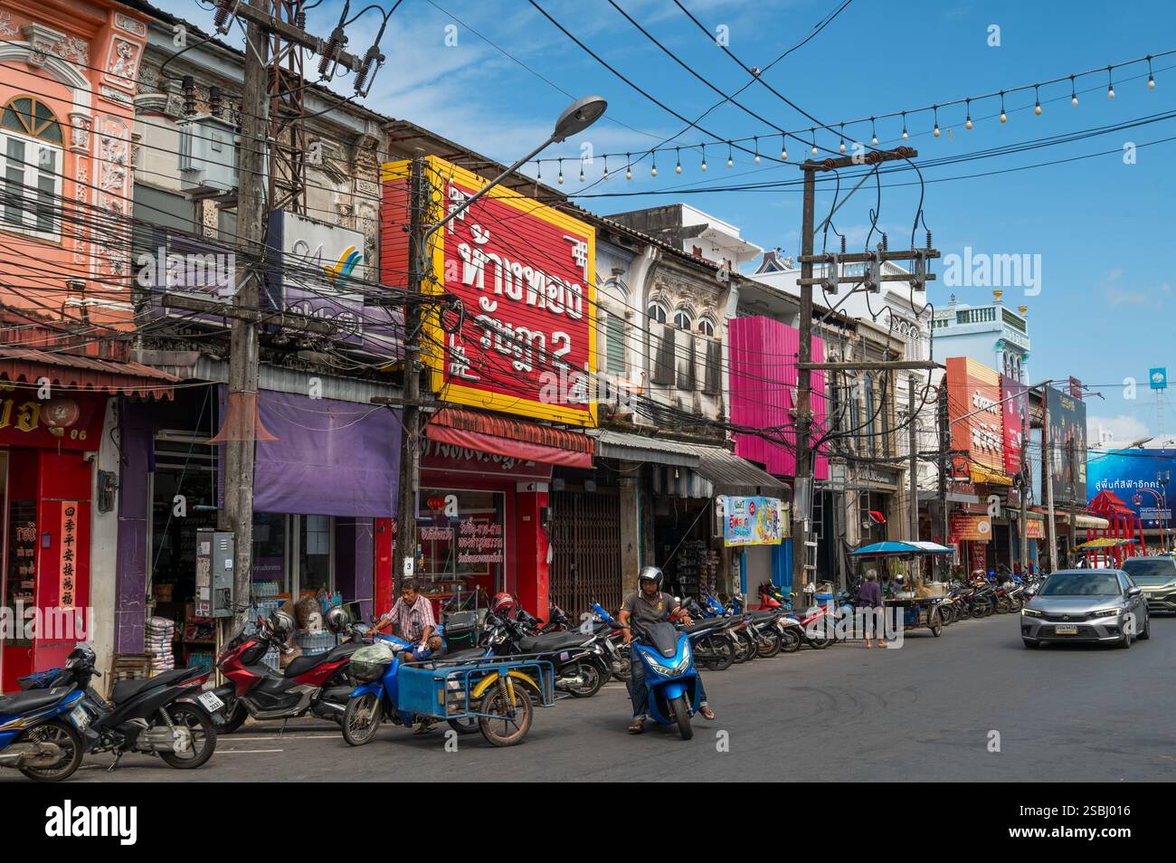 Vieille ville de Phuket, Thaïlande, Asie Banque D'Images