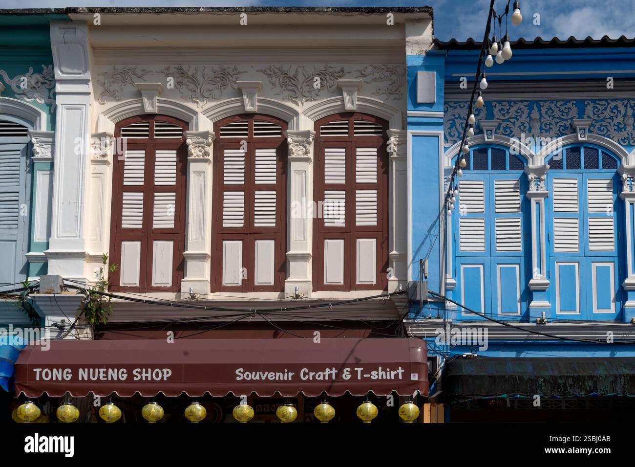 Vieille ville de Phuket, Thaïlande, Asie Banque D'Images