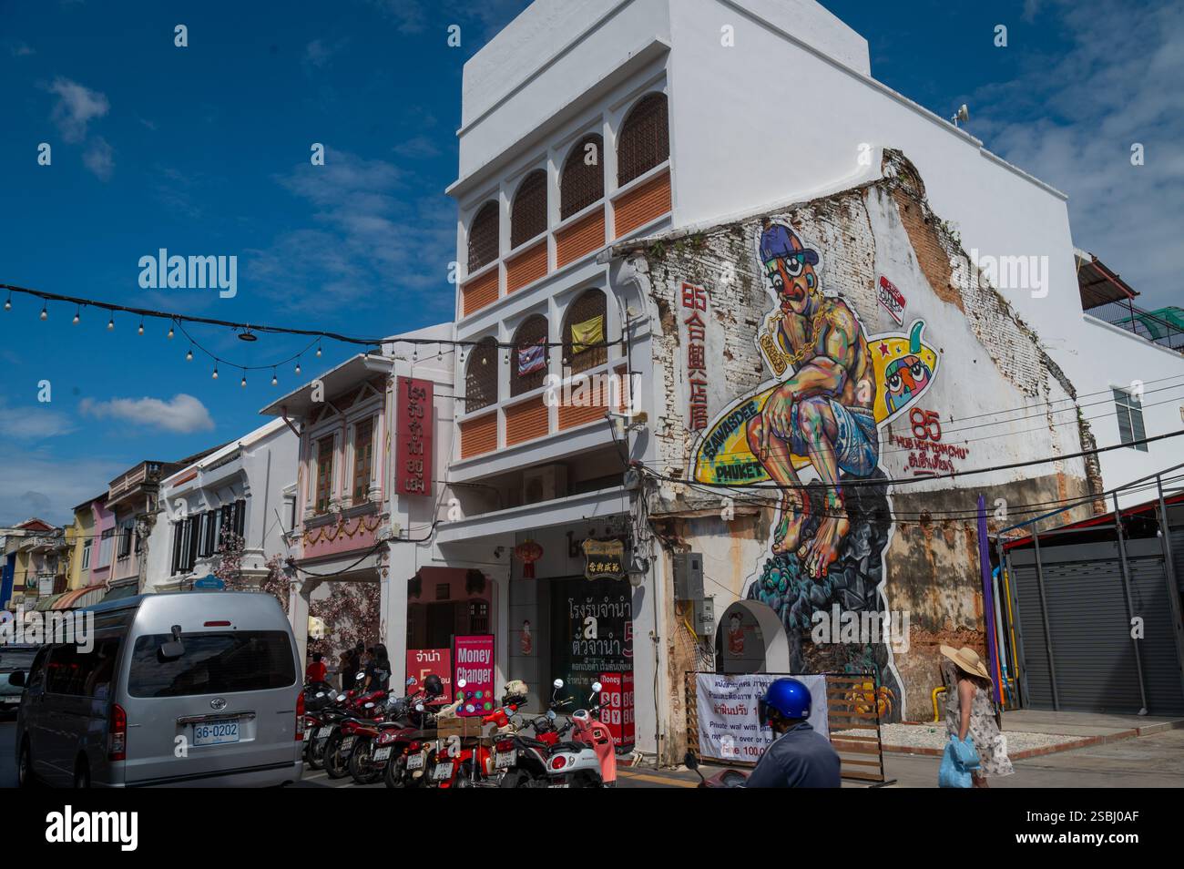 Vieille ville de Phuket, Thaïlande, Asie Banque D'Images