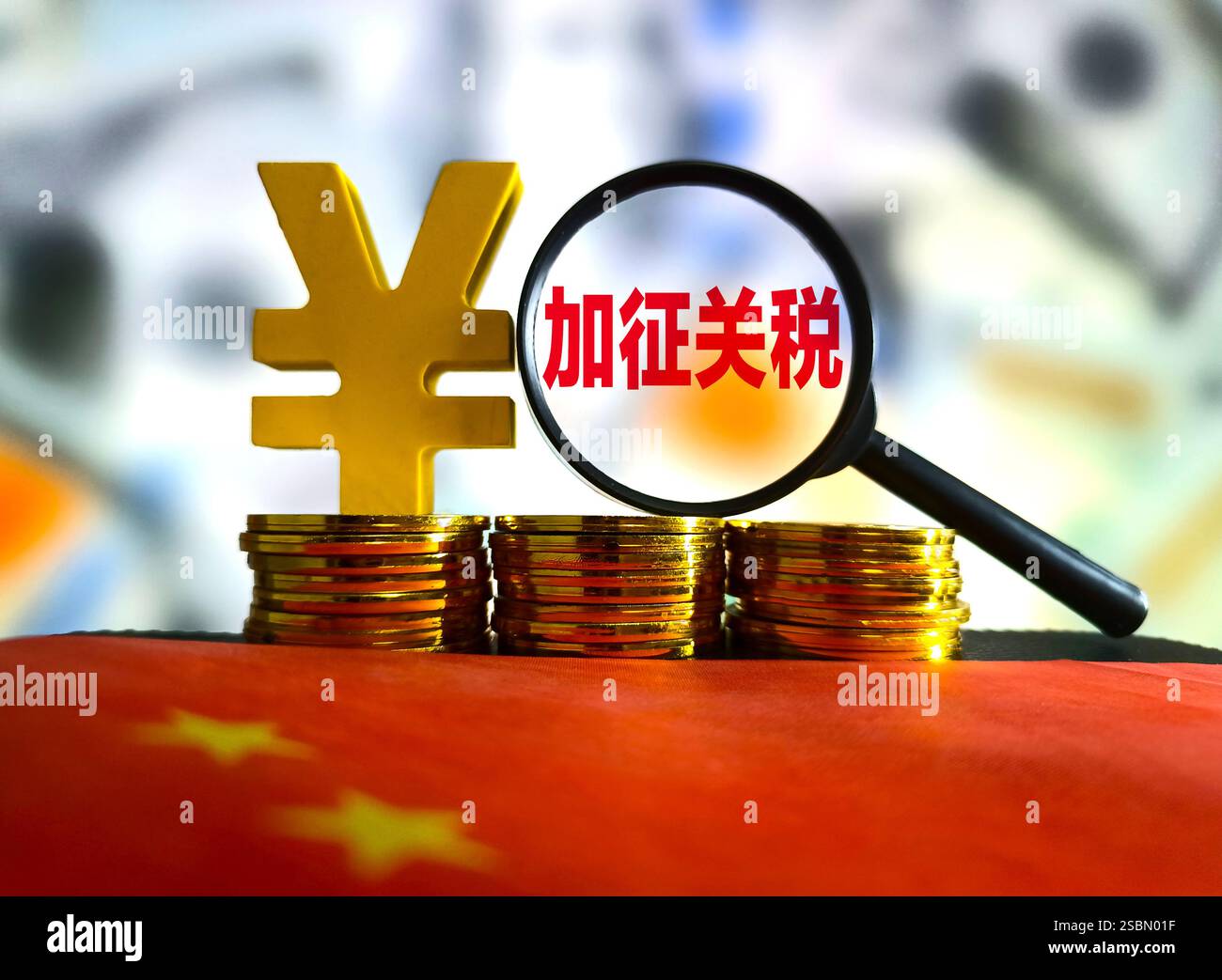 SUQIAN, CHINE - 4 FÉVRIER 2025 - illustration droits de douane supplémentaires imposés, 4 février 2025, ville de Suqian, province du Jiangsu, Chine. Banque D'Images