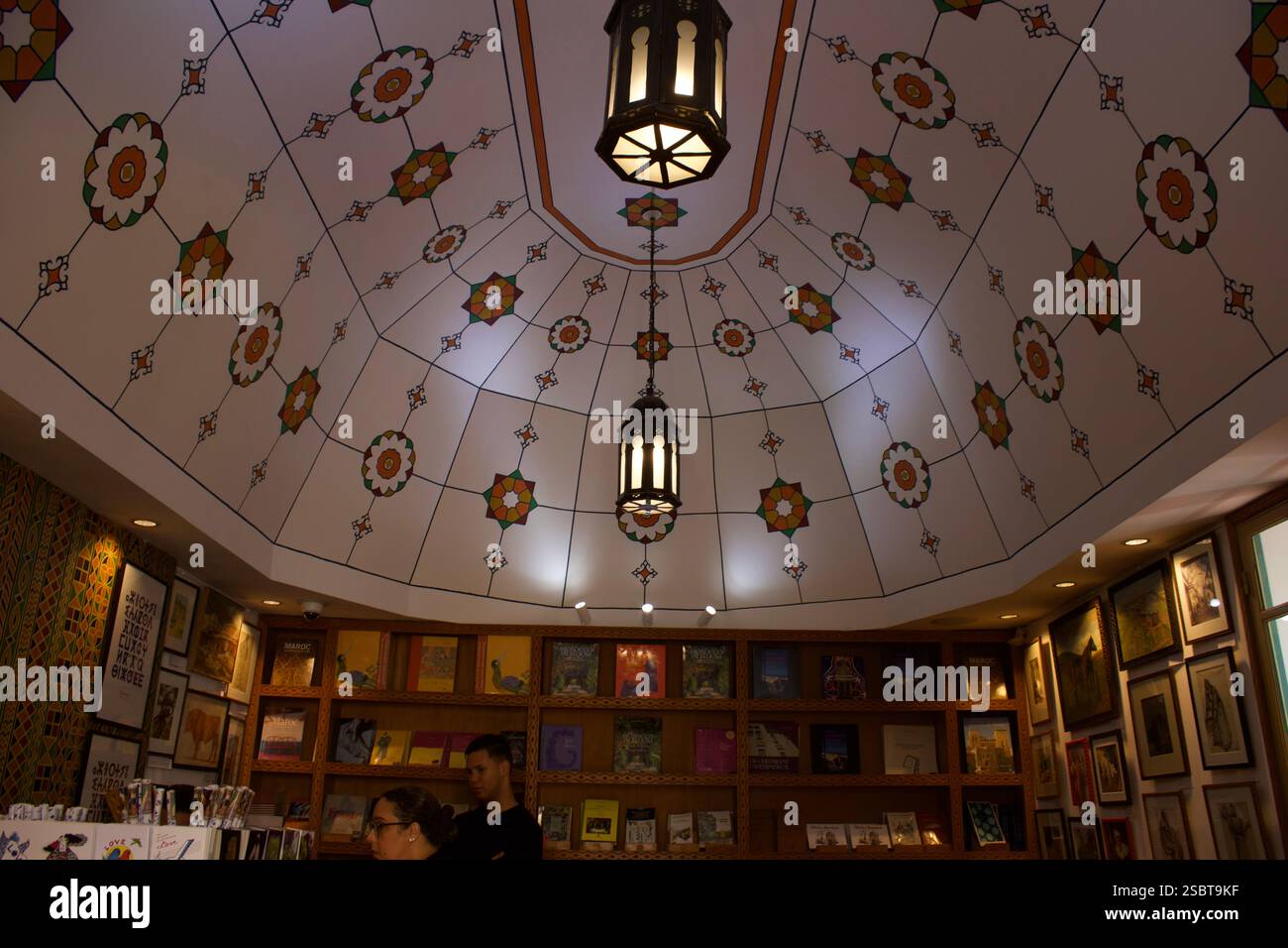 Jardin Yves Saint Laurent, Marrakech, Maroc Banque D'Images