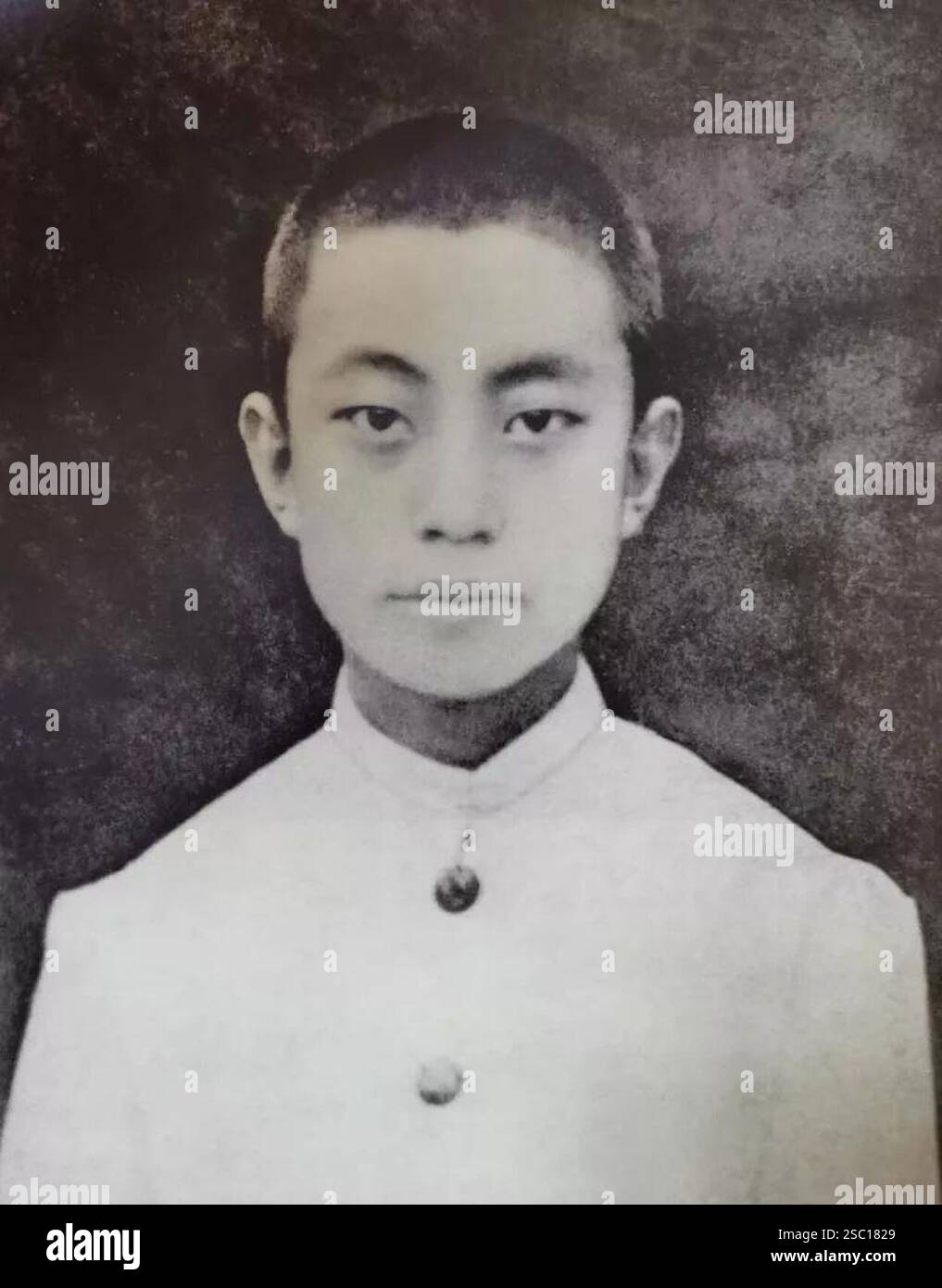 Hua Guofeng 1935. Banque D'Images