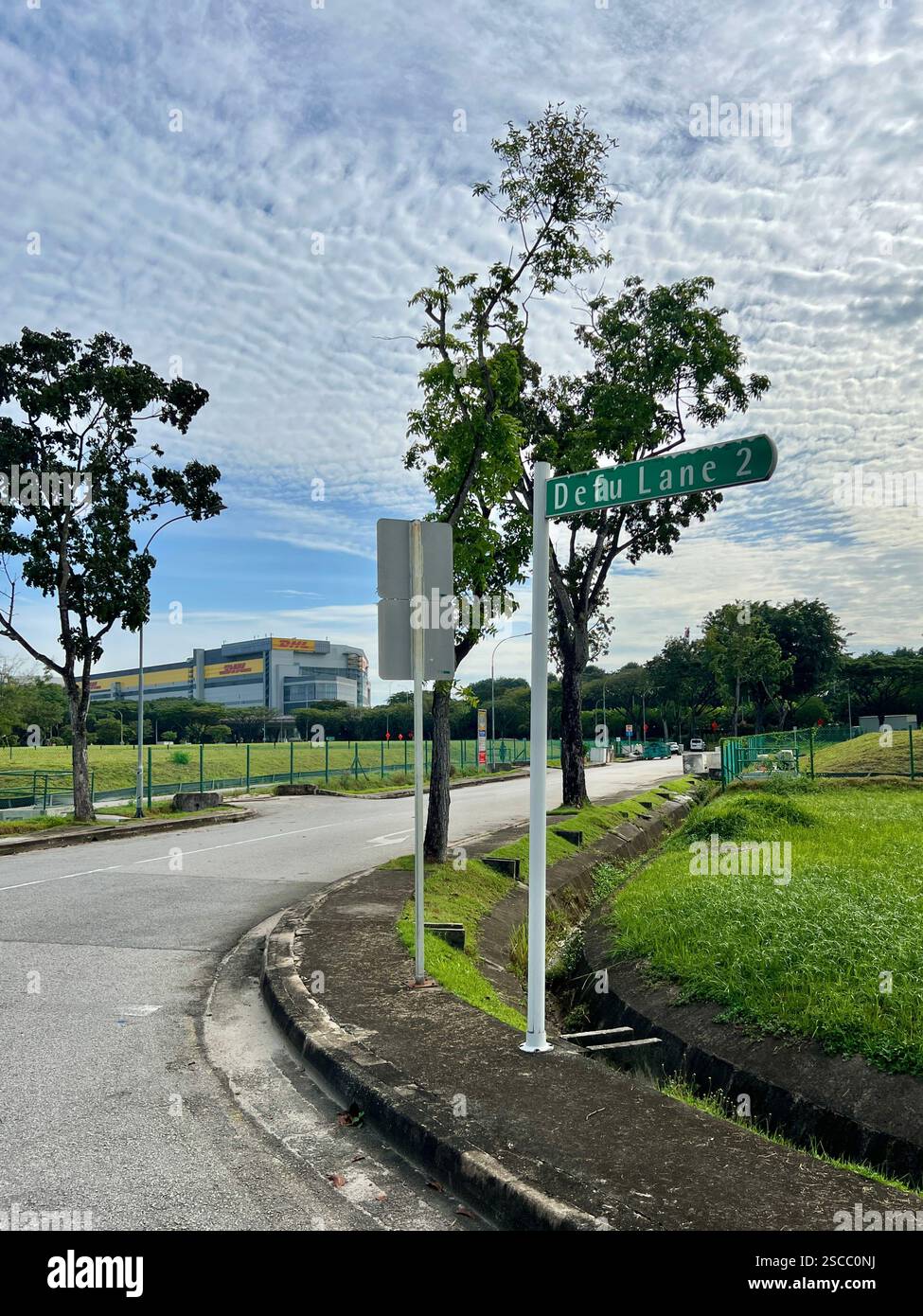 Defu Industrial Estate, situé dans la partie nord-est de Singapour, va subir un réaménagement majeur. Banque D'Images