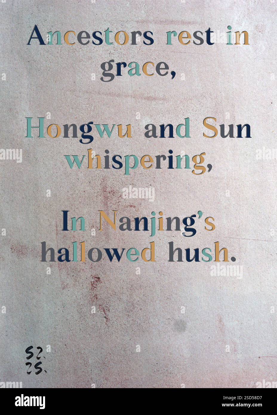 Les ancêtres reposent dans la grâce, Hongwu et Sun chuchotant, dans la ...