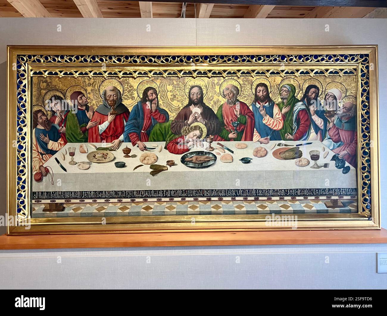 Museo del Retablo, Burgos ; Une peinture de la dernière Cène - Image de stock capturée avec un smartphone