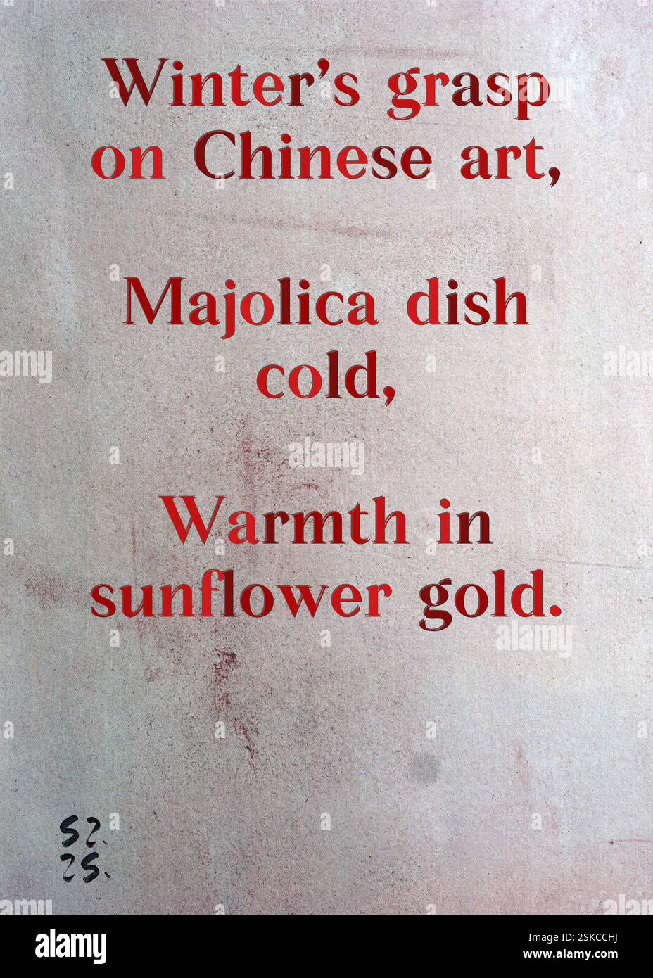 Appréhension hivernale de l'art chinois, plat Majolica froid, chaleur dans l'or tournesol. Guilde des écrivains d'argent de Leon Girard. Art de Zsuzsa Szikra. Poésie Art Print, Triplumes est une forme poétique unique inspirée du haïku traditionnel, composée de trois lignes qui capturent des moments de clarté, d'émotion et de perspicacité. Dans notre collection, nous embrassons la liberté de la langue, où le mélange des mots et la suppression des traits d'Union est plus qu'un choix stylistique, c'est une façon de transmettre l'unité et la proximité entre les idées, créant une expression fluide et compacte qui résonne avec les rythmes de la vie moderne. Banque D'Images