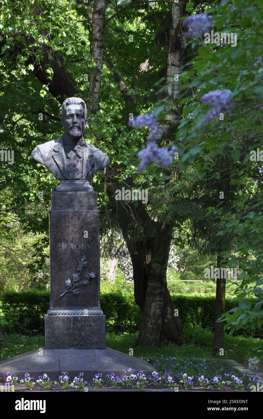 Mémorial de Tchekhov Melikhovo Banque D'Images