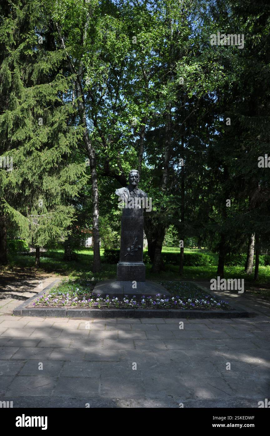 Mémorial de Tchekhov Melikhovo Banque D'Images