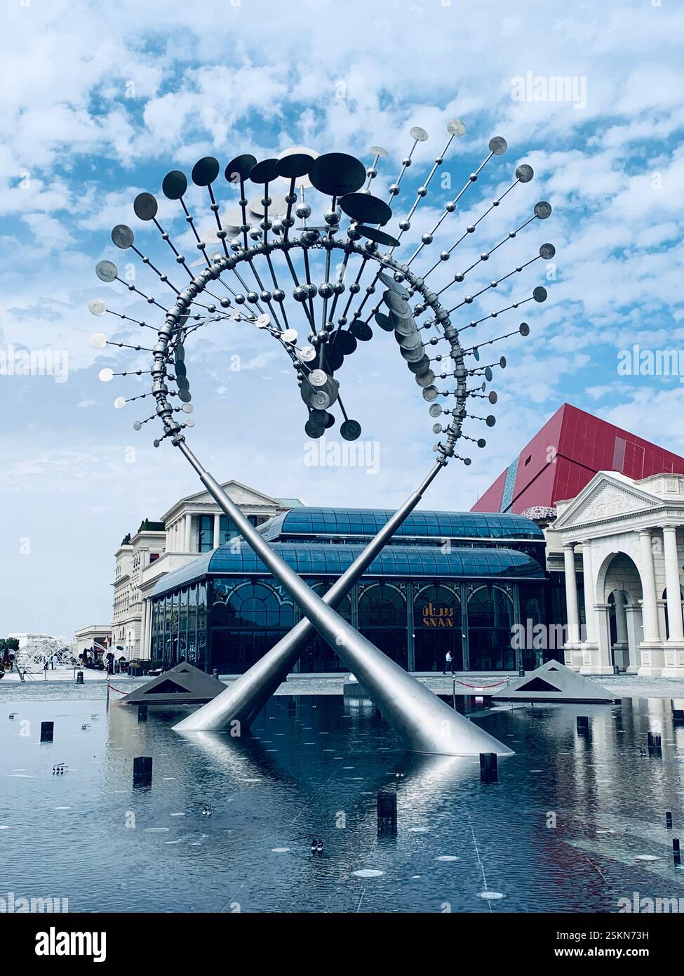 Al Hikma Courtyard Fan zone dans Katara Cultural Village Doha Qatar Banque D'Images