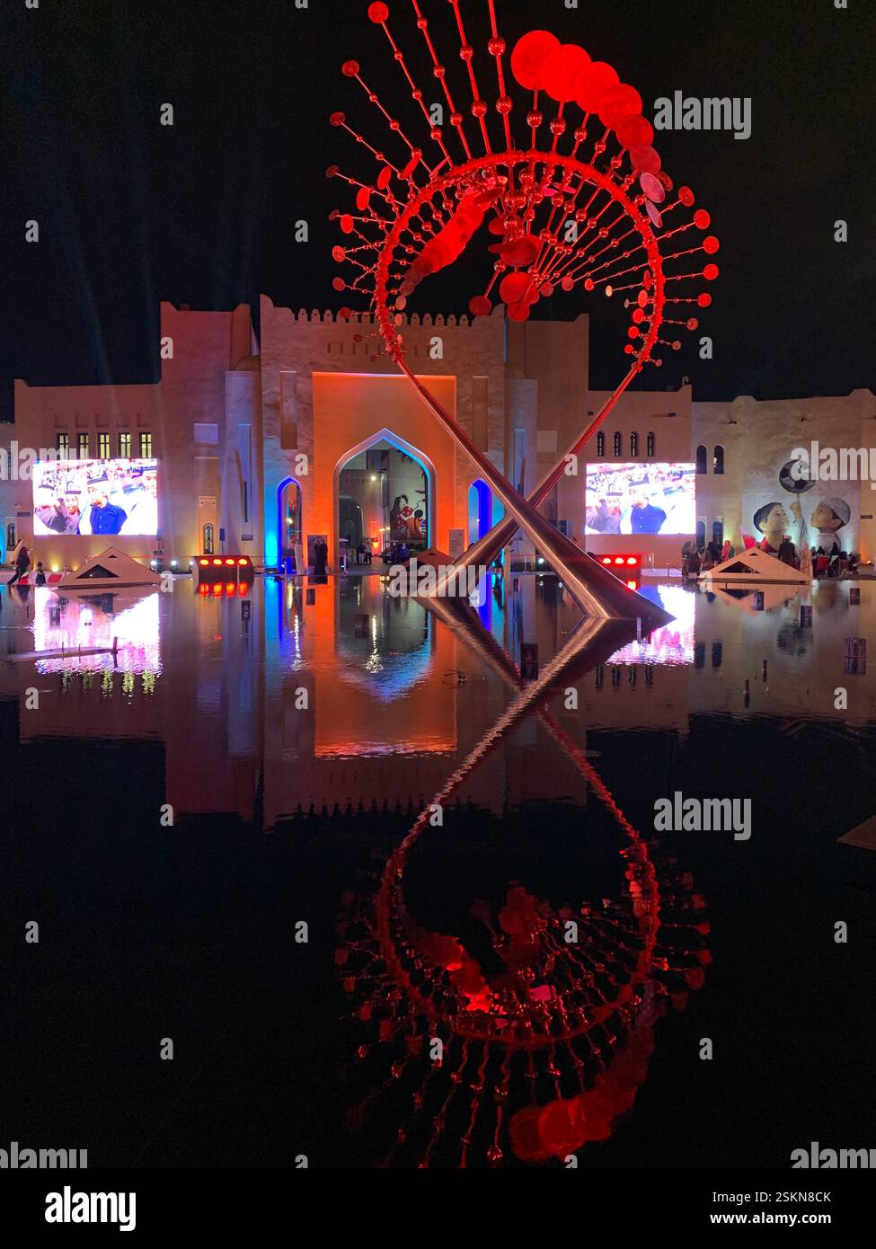 Al Hikma Courtyard Fan zone dans Katara Cultural Village Doha Qatar Banque D'Images