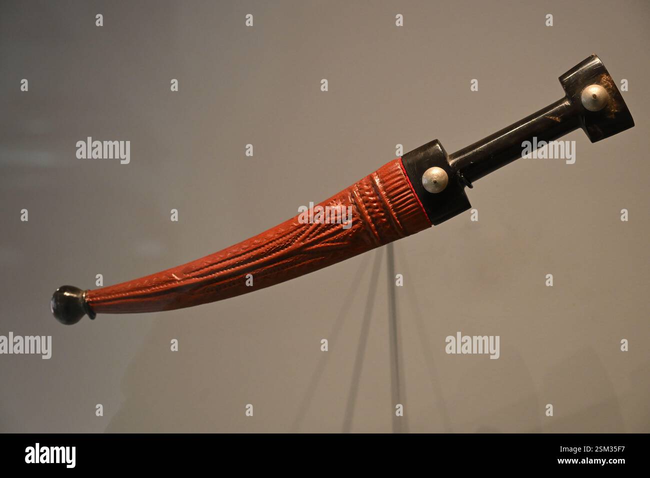 Kurde Jambiya Dagger au musée de la RAF de Londres Banque D'Images