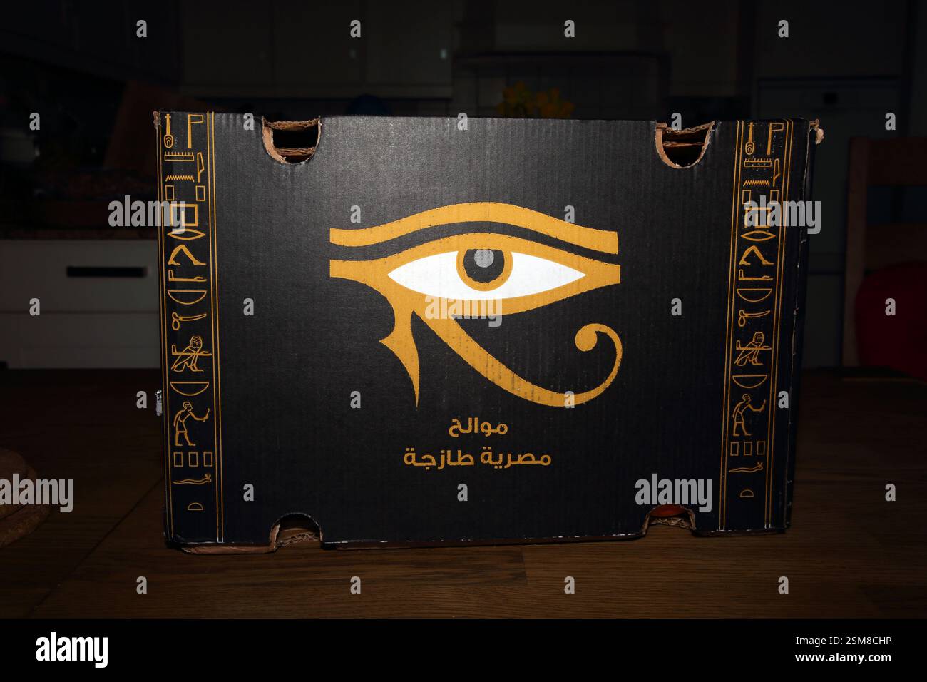 L'œil d'Horus sur la boîte d'agrumes fraîche égyptienne Banque D'Images