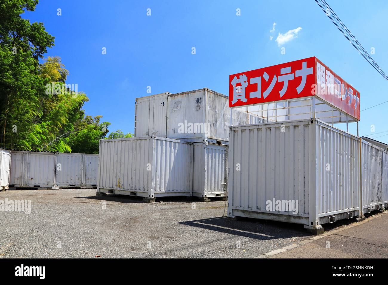 Conteneur à louer Banque D'Images