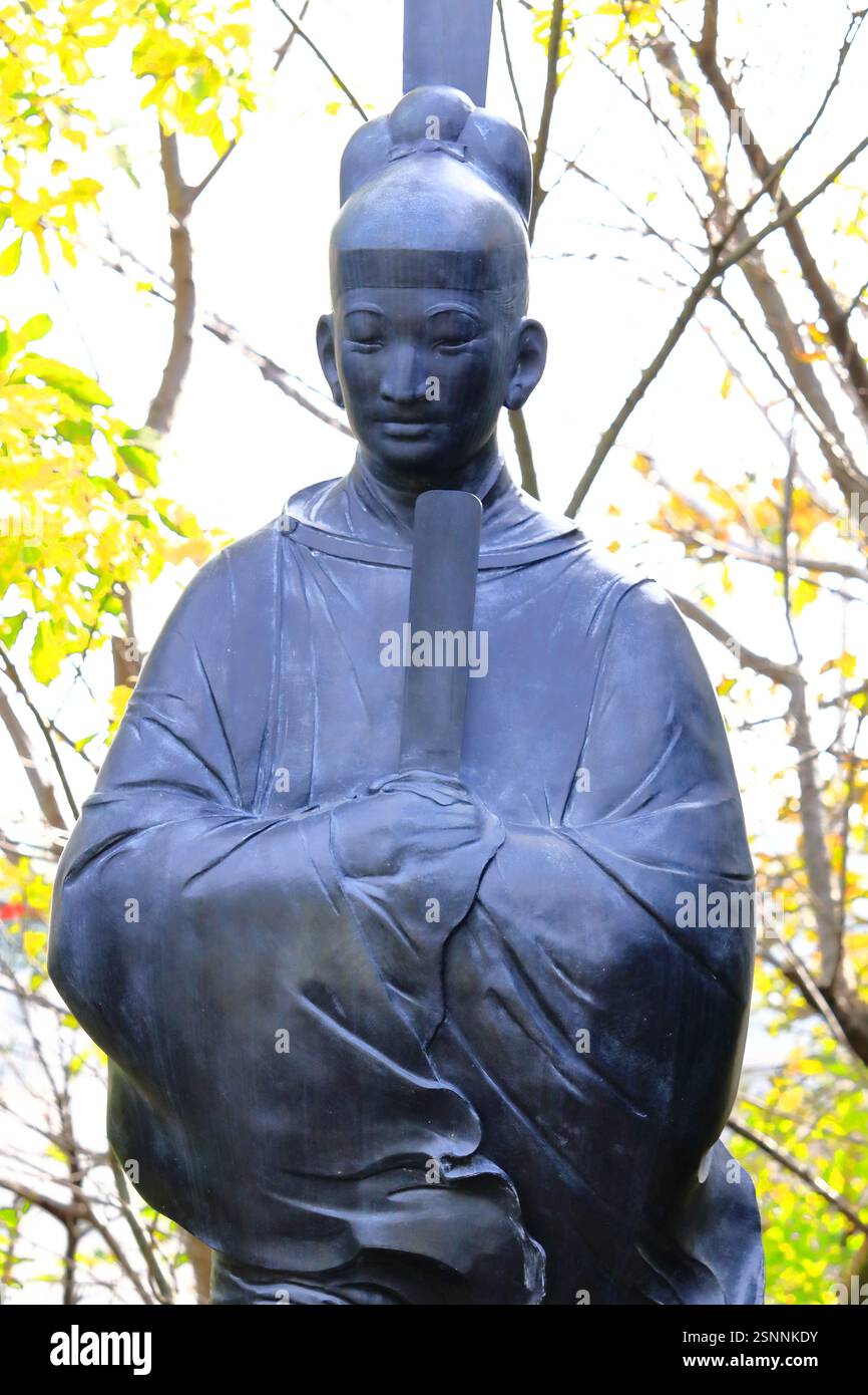 Statue du Prince Shotoku dans le Philosophical Hall Park Banque D'Images