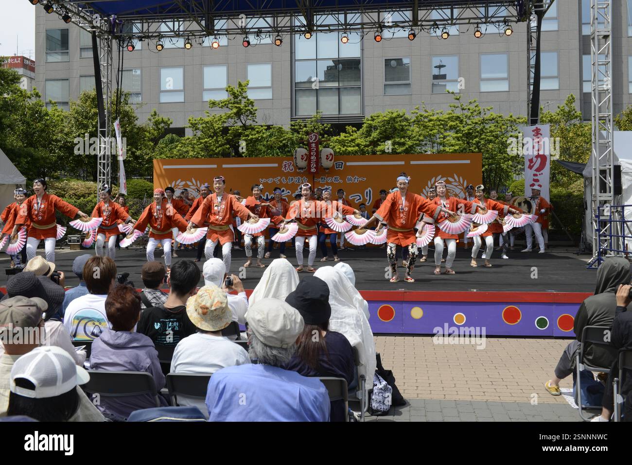 Festival Sendai Aoba Sparrow Dance Banque D'Images