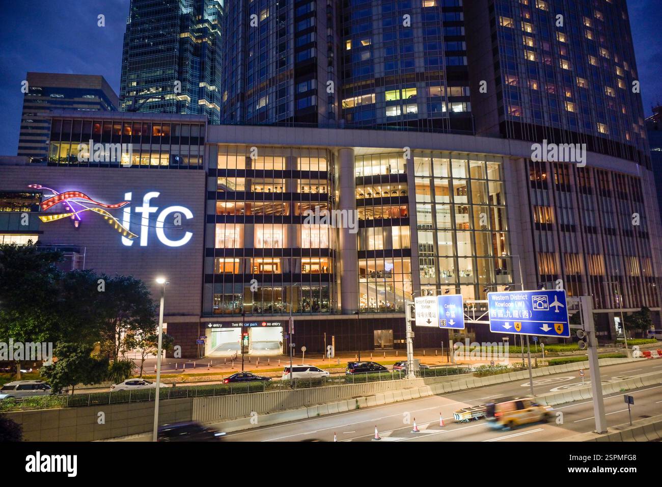 Hochhaus International Finance Centre IFC, Central, Hongkong, Volksrepublik Chine Banque D'Images