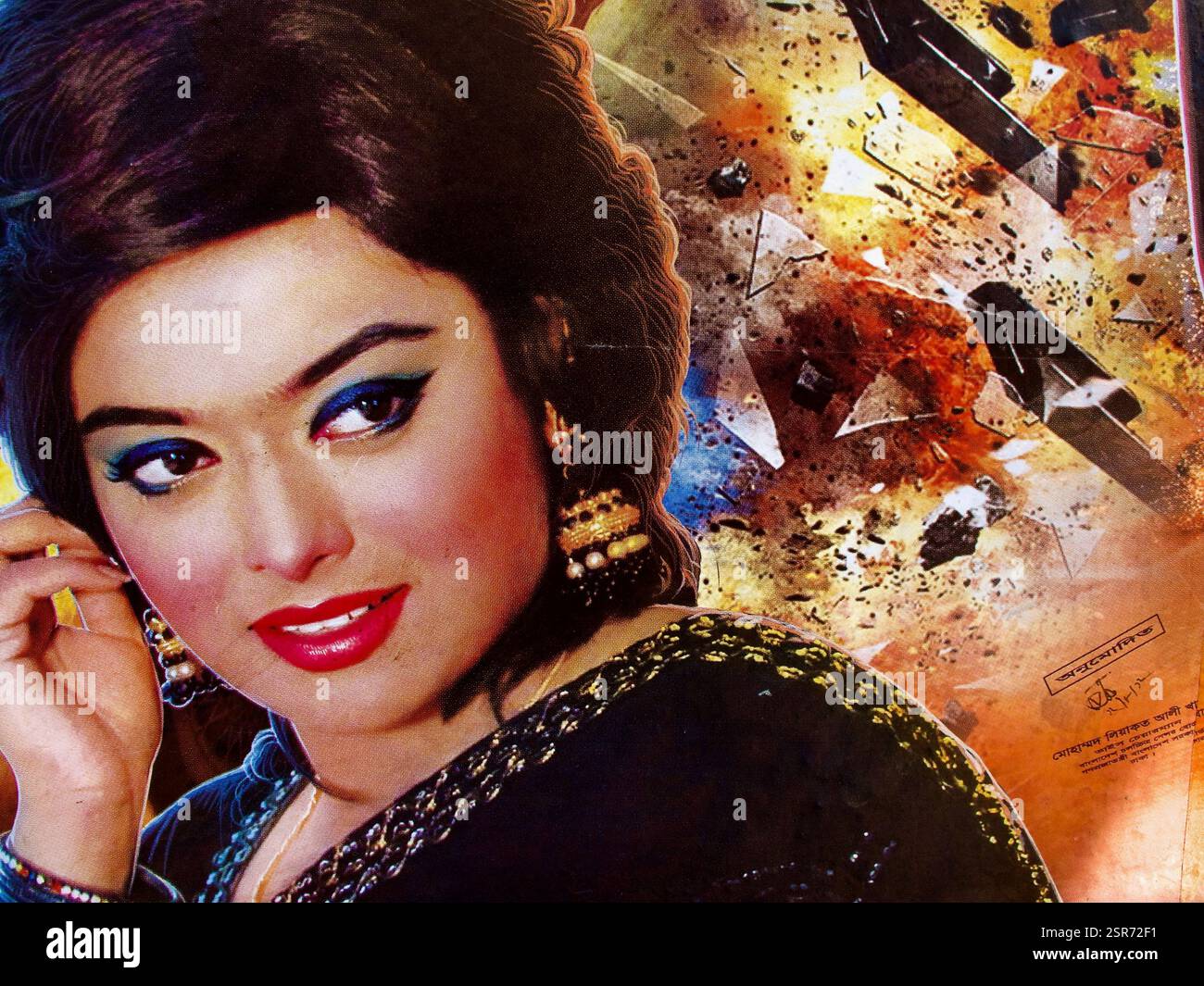 Affiche du film Bangladeshi Dhollywood mettant en vedette un personnage féminin glamour sur un fond explosif et sur le thème de l'action, faisant la promotion du cinéma local. Banque D'Images