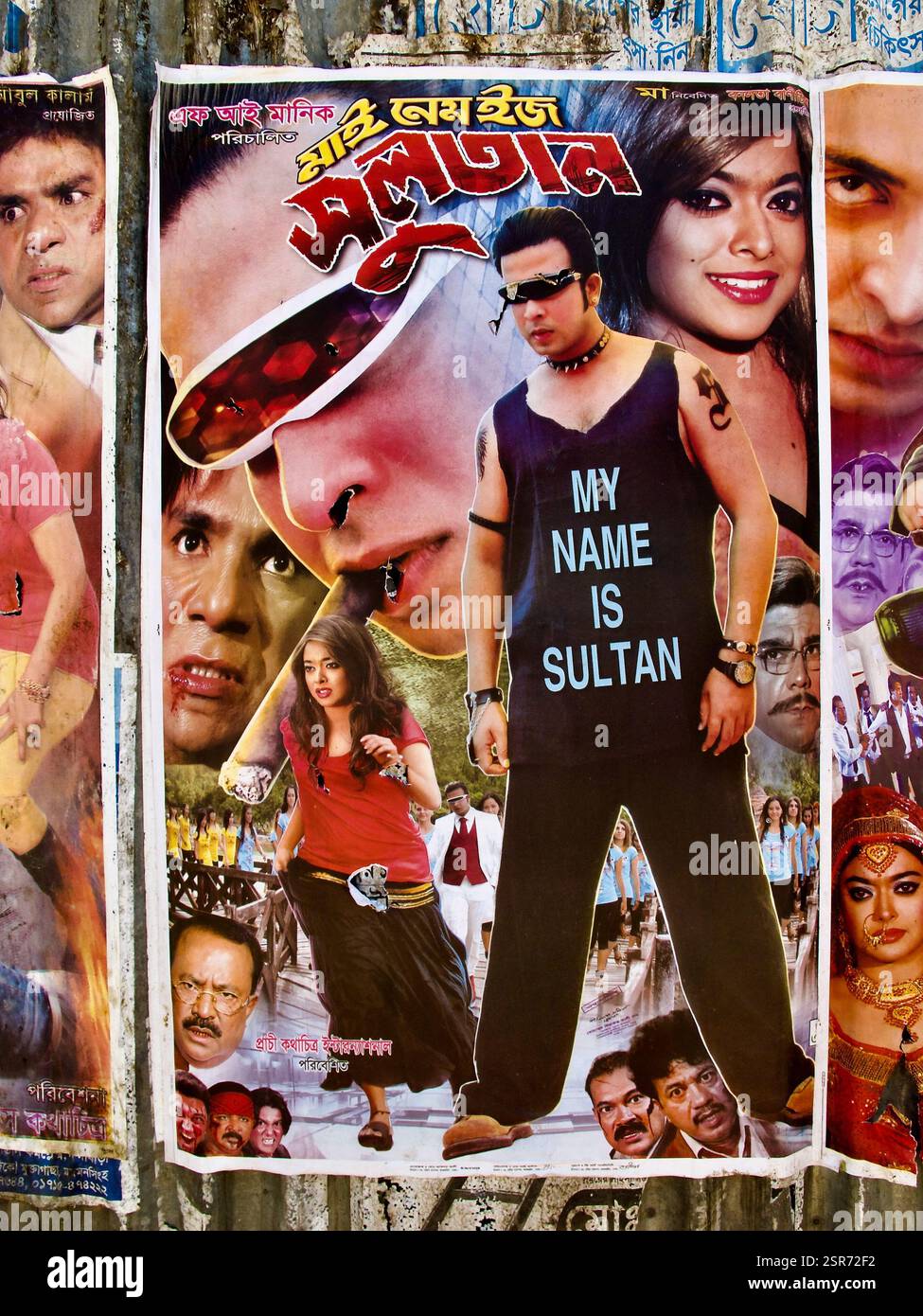Affiche de mon nom est Sultan, un film d'action-drame bangladais réalisé par Ekai Manik, mettant en vedette les thèmes de l'héroïsme, des conflits et des visuels vibrants. Banque D'Images